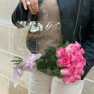 Flower bag #4