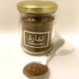 Poudre De Caroube Naturelle 21cl