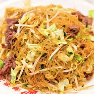 4B. Fideo de Arroz con Ternera y Verduras Salsa Teriyaki