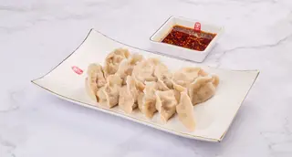 Pierożki z wieprzowiną i kapustą pekińską 12szt.（04-1）