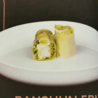 107. Banshun Ebi
