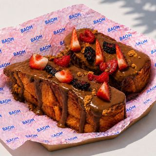 Brioche perdue à Séoul Nutella