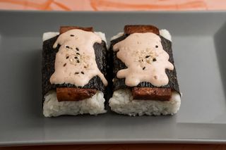 Musubi Spicy