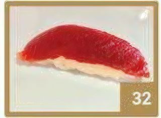 32 Nigiri tonno