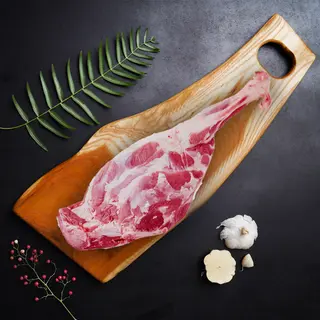 Jagnięcina Udziec z Kością 2,5kg