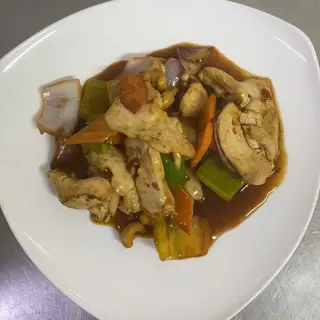 Pollo Gong Bao 