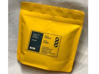 Кава в зернах Гондурас (250g)