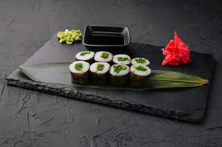 CHUKA MAKI