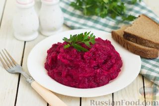 Пюре свекольное