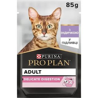 ProPlan Delicate з індичкою, 85 гр