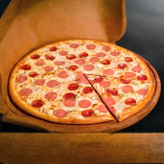 Піца Бергамо (40см)