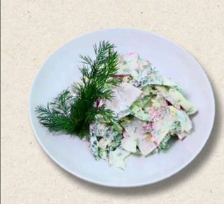 Ensalada De Primavera