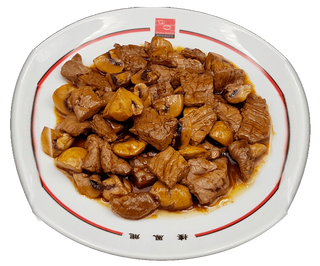 Pollo Con Champiñones