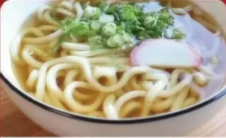 18. Sopa De Udon
