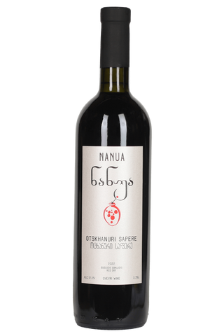 ნანუა ოცხანური საფერე