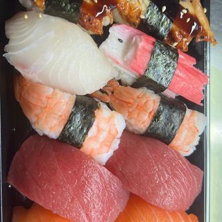 Sushi Sakura (10 uds.)