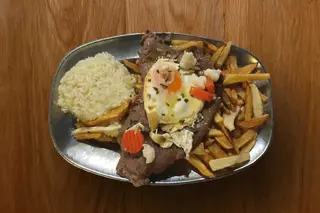 Bitoque de Vaca