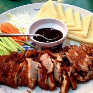 98 Pato A La Pekinesa