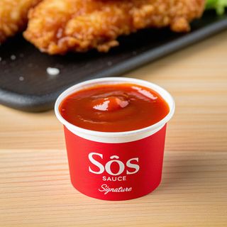 Sos Signature