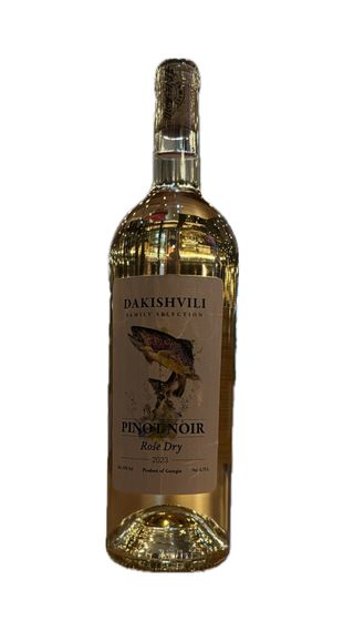 დაქიშვილი პინოტ ნოარ (2020)