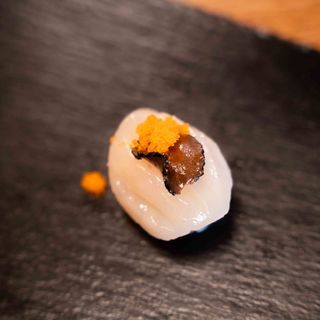Nigiri vieira