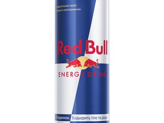 Red Bull (0.25l)