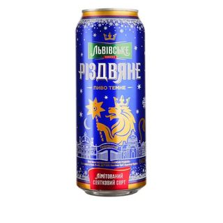 Львівське Різдвяне З/б 0.5л
