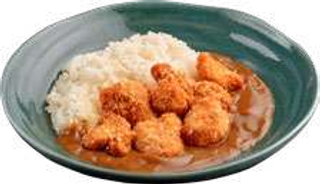 Chicken katsu curry rice