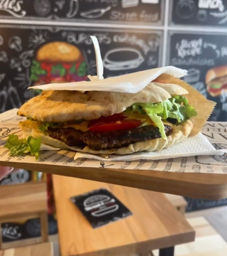 Gurmanska pljeskavica 200g