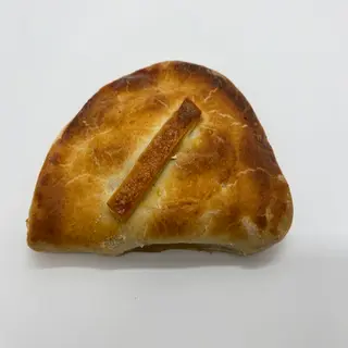 Empanadilla De Pollo (2 Uds.)