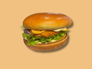 Valija Chilli Burger (mali)