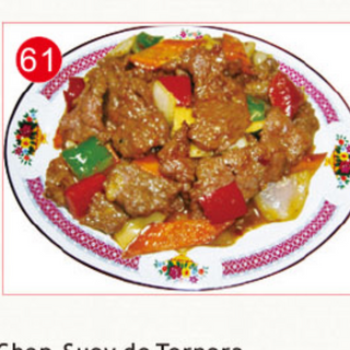 61. Ternera Salteada Picante