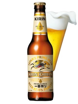 KIRIN