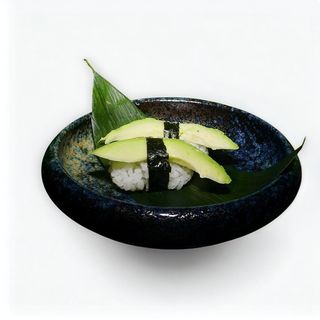 16.Avocado - 2 pezzi