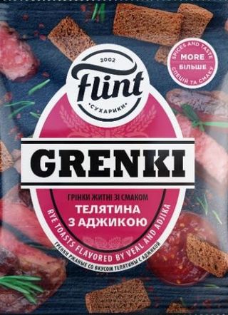 Grzanki O Smaku Cielęcina Z Adżiką