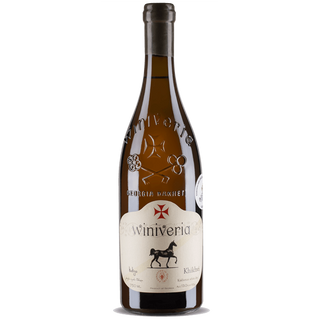 ხიხვი, ვინივერია