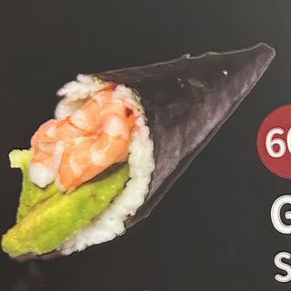 Temaki gambas (1 pieza)