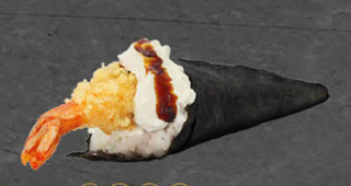 Ebiten philadelphia temaki