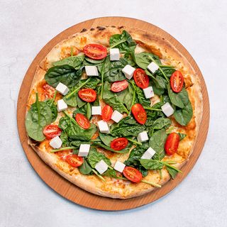 4. Pizza Vegetariana 35cm