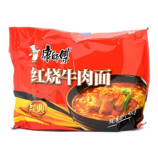 Рамен нудълс (1 бр.)