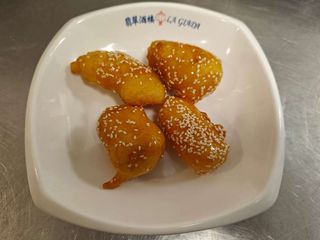 101 Frutta mista caramellata