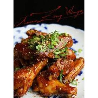 Mild Asian Zing Wings (6 pieces)