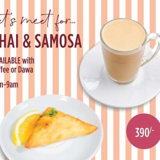 Chai & Samosa