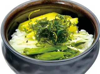 55. Sakana vegan