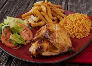 Plat ¼ Poulet Rôti