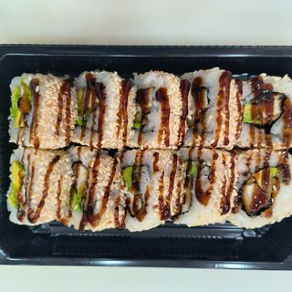 12-D Pollo Yakitori 10 Piezas