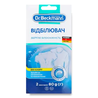 Відбілювач Dr.Beckmann (80г)
