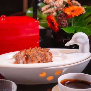 1/2 Pato Laqueado Imperial Beijing