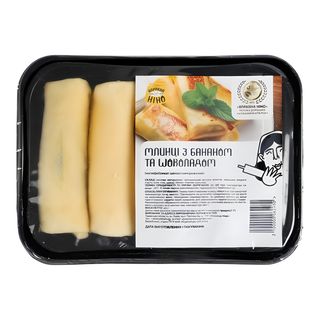 Млинці з бананом та шоколадом заморожені (415г)