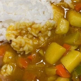 Vegetable Curry with Rice